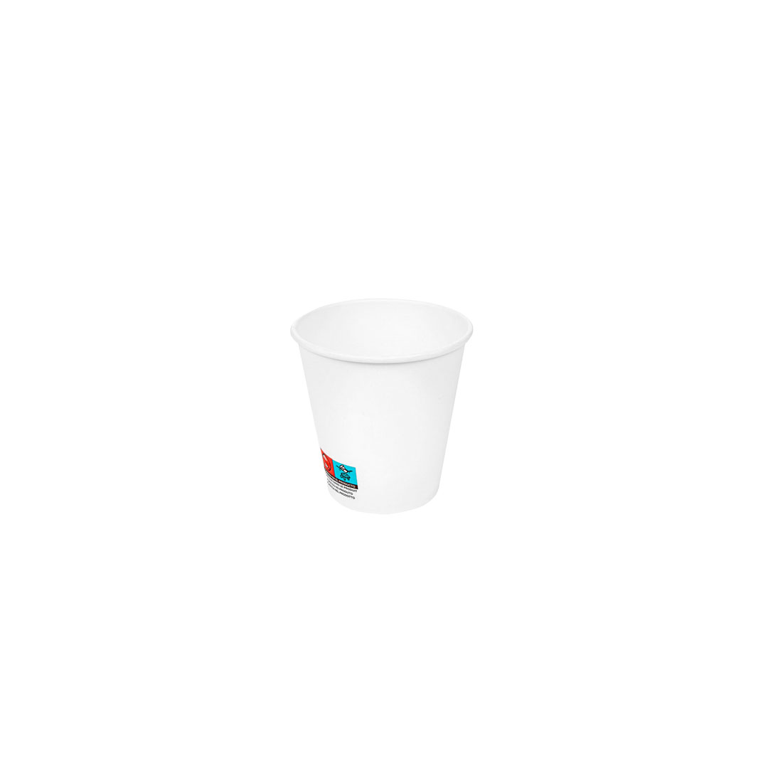 vaso-carton-blanco-4-oz-plastmaju